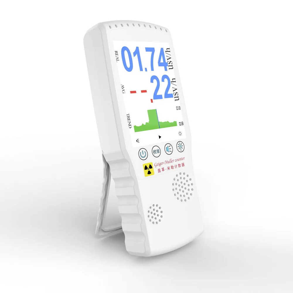 

Geiger Counter EMF Meter Multifunctional Dosimeter Geiger Radioactivity Counter Nuclear Radiation and Electromagnetic Detector