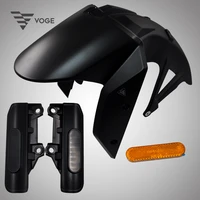 motorcycle lx650 2 lx650ds original front fender front and rear left and right decorative cover apply for loncin voge