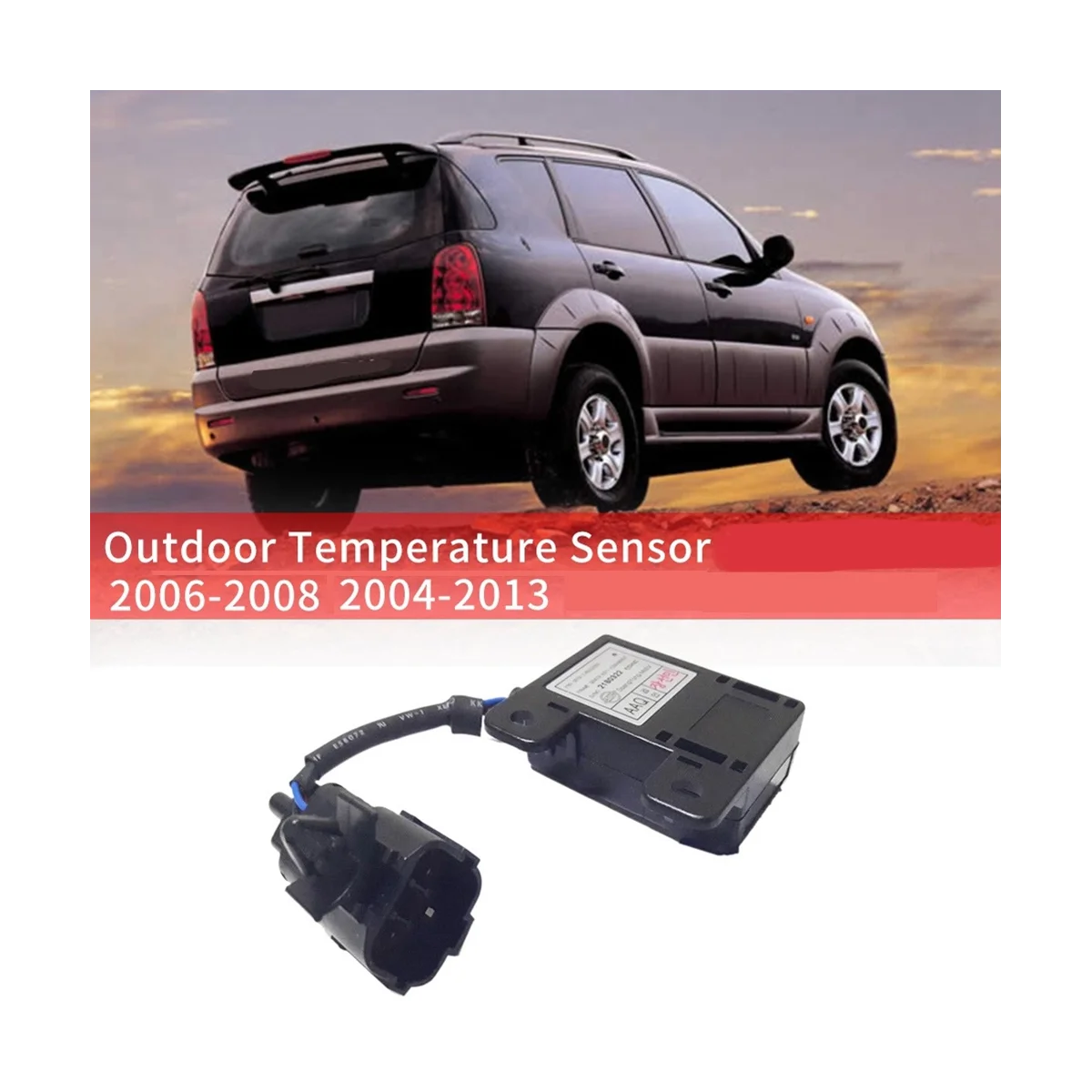 Автомобильный наружный датчик температуры AQS окружающей среды для SSANGYONG STAVIC RODIUS