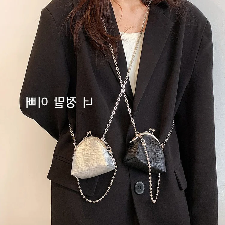 

Сумка кросс-боди Женская с цепочкой и ручкой