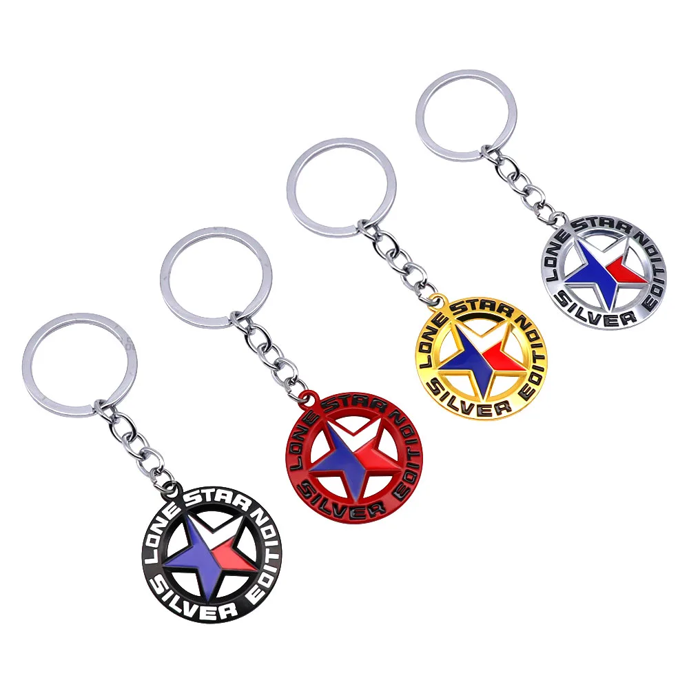 Брелок для автомобильных ключей Звезда серебряное издание