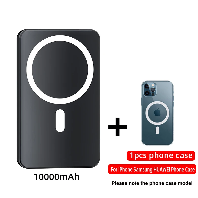 Портативное мини-зарядное устройство 10000 мАч магнитный ультратонкий