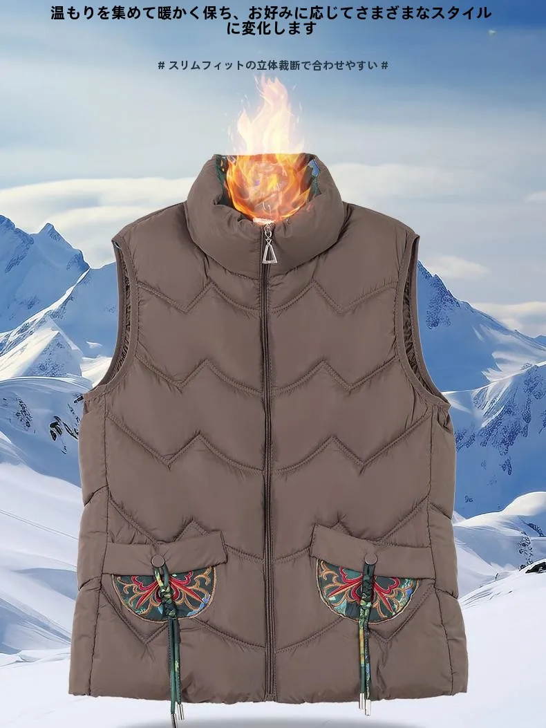 Новый китайский пуховый жилет с хлопковой подкладкой Woodpecker для женщин осень-зима