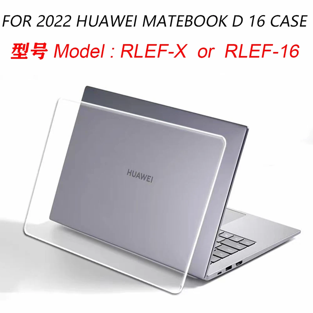 

For 2022 Huawei Matebook D 16 RLEF-X Laptop Case For 2022 HUAWEI MATEBOOK D 16 Cases for 2022 matebook d 16 Inch laptop new case