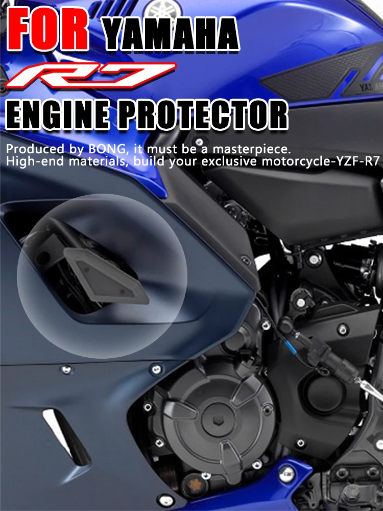 Защита двигателя мотоцикла R7 для YAMAHA YZF-R7 MT07 2021 2022 слайдеры рамы защита от падения