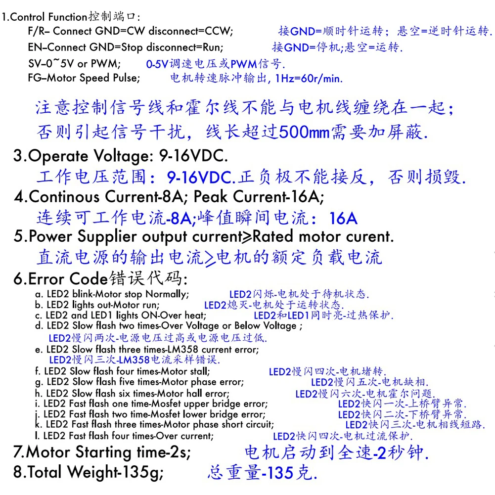 

WS7040 Drive DC Brushless Centrifugal Blower Drive For DC Brushless Centrifugal Blower 12V Car Air Purifier Fan Low Noise Fan