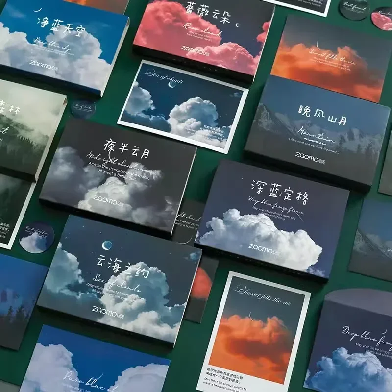 Конверты с надписью Moon and Sea 26 шт./набор