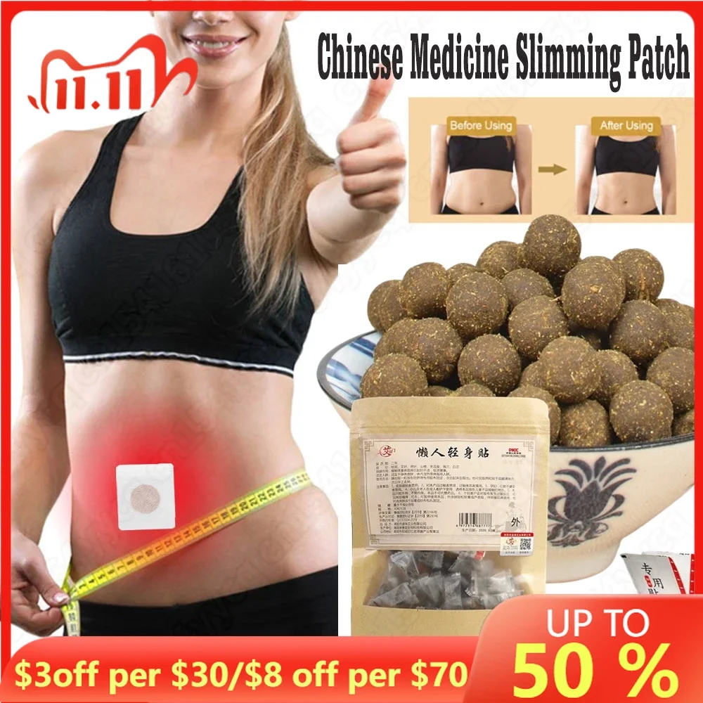 

strongest Fat Burning Navel Weight Loss Sticker Weight Loss Slimming Patch Body Belly Detox Chinese Medicine Cellulite Slim Pads