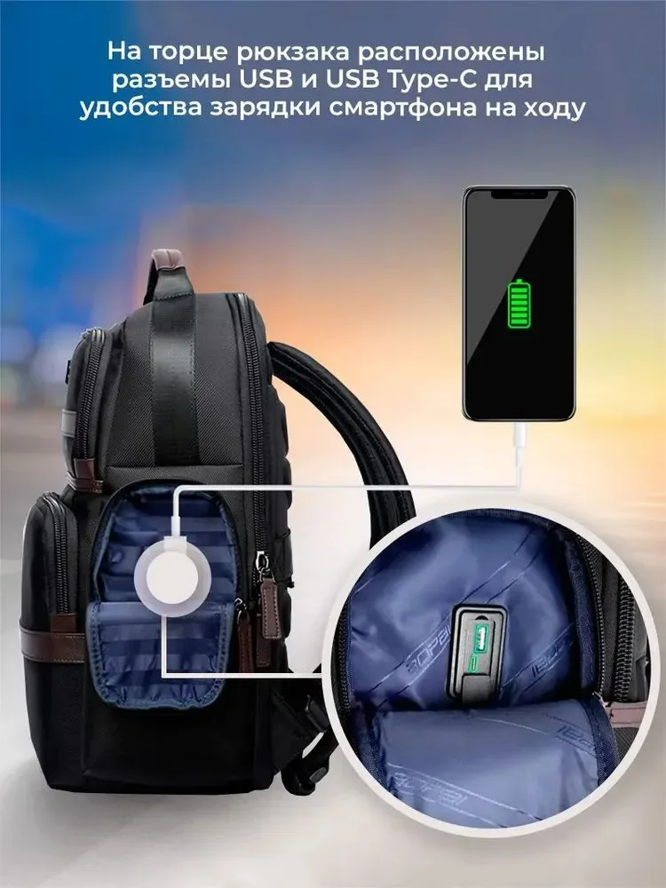 BOPAI Рюкзак городской дорожный вместительный Деловой рюкзак из натуральной кожи