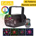 Миниатюрный RGB диско-светильник, светодиодный лазерный сценический прожектор с USB-зарядкой, красный, синий, зеленый, стробоскоп для свадьбы, дня рождения, вечеринки, танцевальная лампа