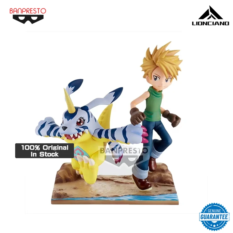 

Фигурка фигурки героев аниме габумон Ямато, фигурки героев фигурок, фигурки героев фигурок, подарки для мальчиков, оптовая продажа, 15 см