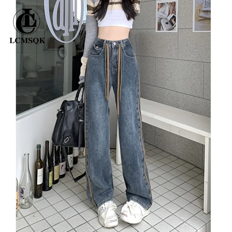 Denim Vintage Jeans Woman High Waist Women's Pants Newjeans Streetwear Female Clothing Straight Leg Jeans Y2k Korean Fashion