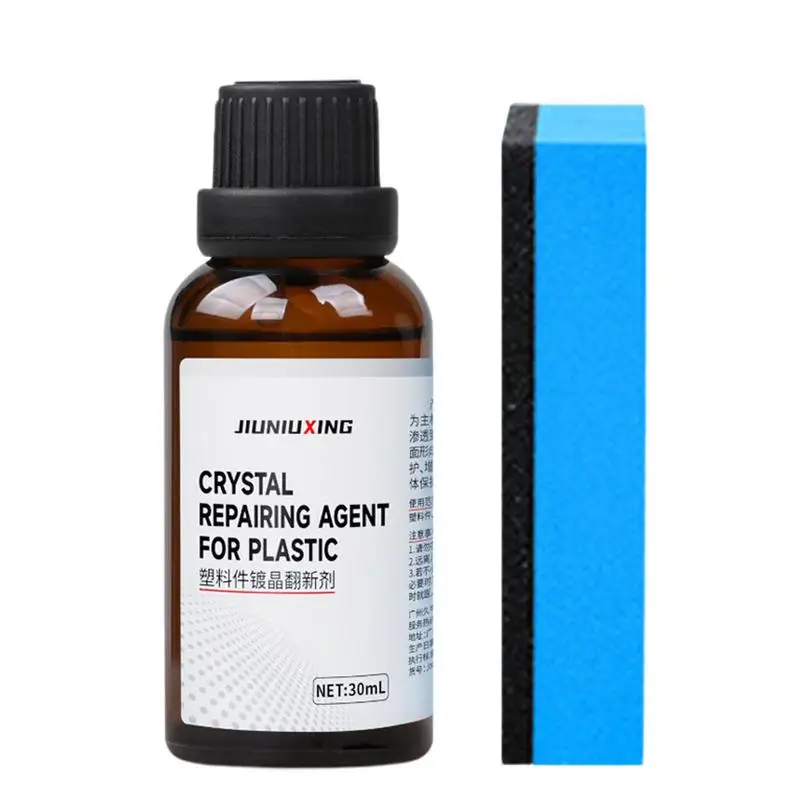 

Восстанавливающее Средство для кожи автомобиля, 30 мл, с губкой