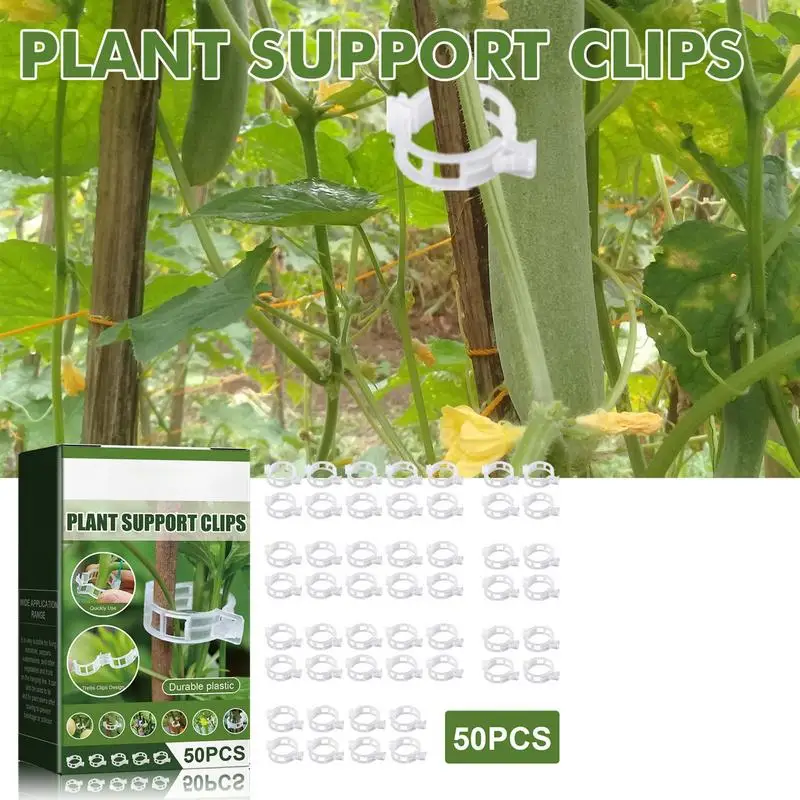 

Аксессуары для поддержки пластиковых зажимов для растений