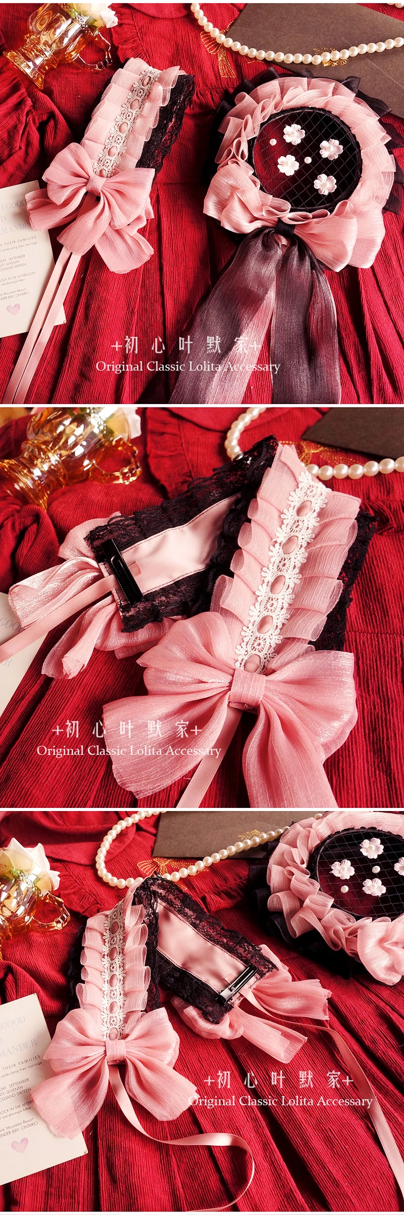 Аксессуар для волос девочек плоская шляпка цвет черный розовый французский