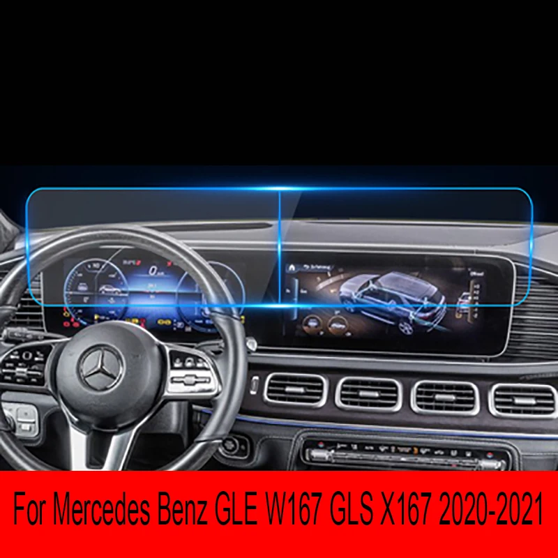 

Для Mercedes Benz GLE GLS W167 X167 2020-2021, Автомобильный GPS-навигатор, ЖК-экран, искусственная пленка против царапин