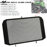 for kawasaki z800 z800e abs 2013 2014 2015 2016 2017 motorcycle accessories radiator grill guard cover protective