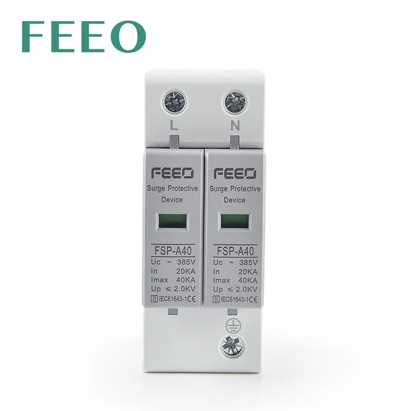FEEO Din Rail SPD AC 2P 275V 20KA-40KA Защита от перенапряжения Молния Защита от перенапряжения