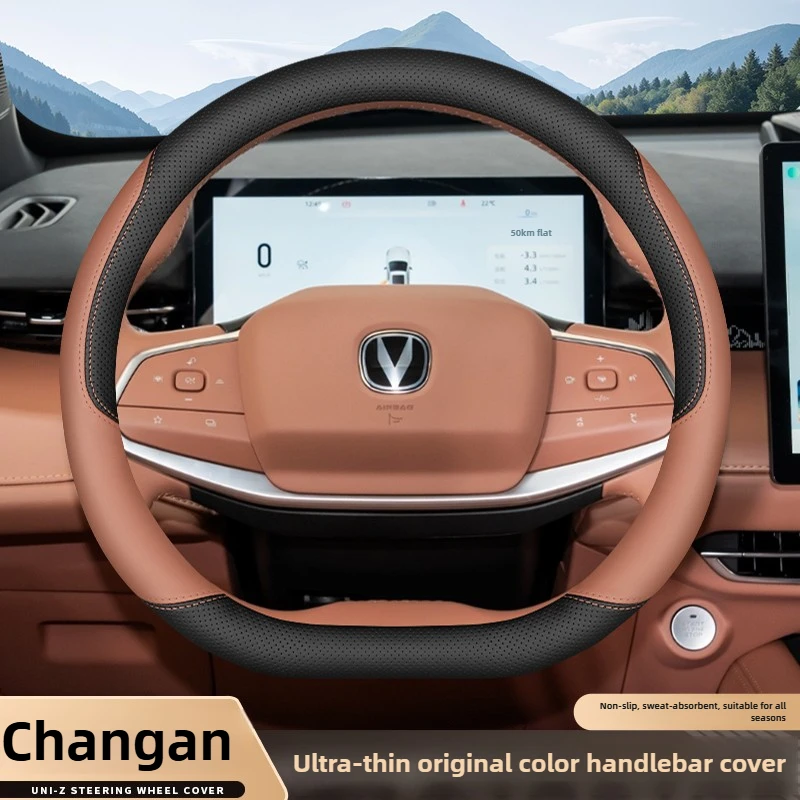 Фото Кожаный чехол на руль автомобиля для Changan UNI-T UNI-Z UNI T Z X7 CS75 Plus 2024 2025 2026, аксессуары №1