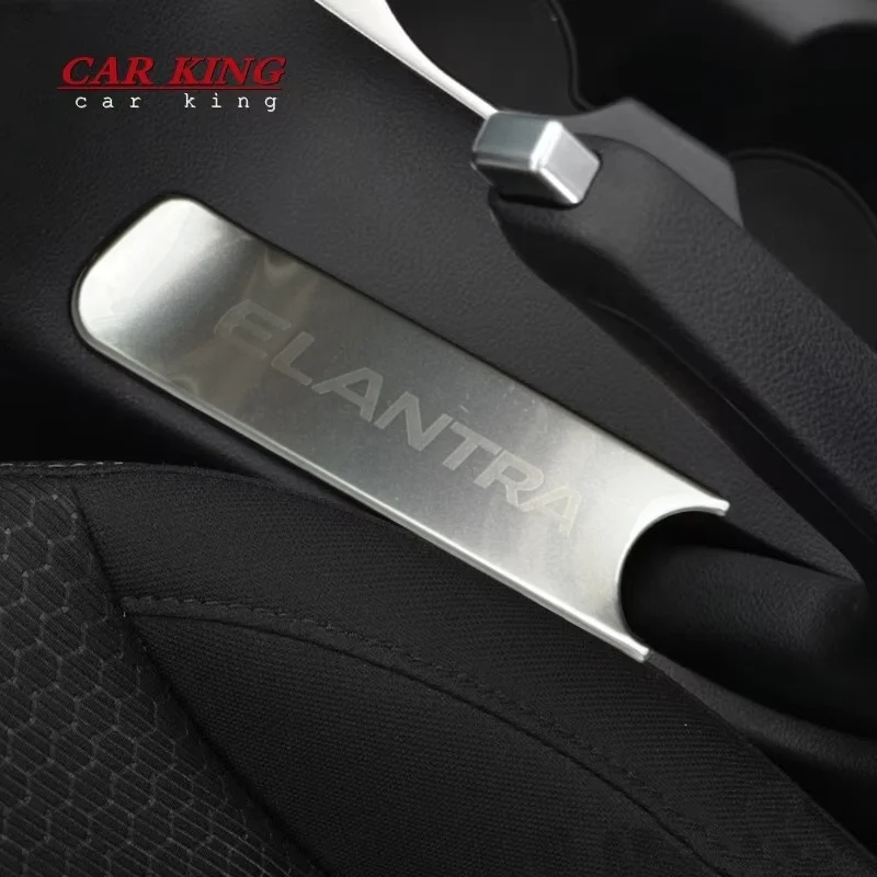 

Нержавеющая сталь, частная с накладкой ручного тормоза, внутренняя накладка для Hyundai Elantra 2016 2017, аксессуары для стайлинга автомобилей, 1 шт.