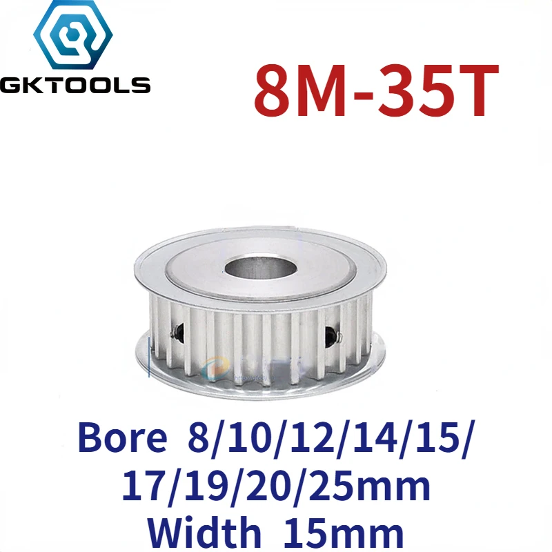 

8M 35 Teeth AF double-sided flat synchronous wheel groove width 15mm hole 8/10/12/14/15/17/19/20/25mm