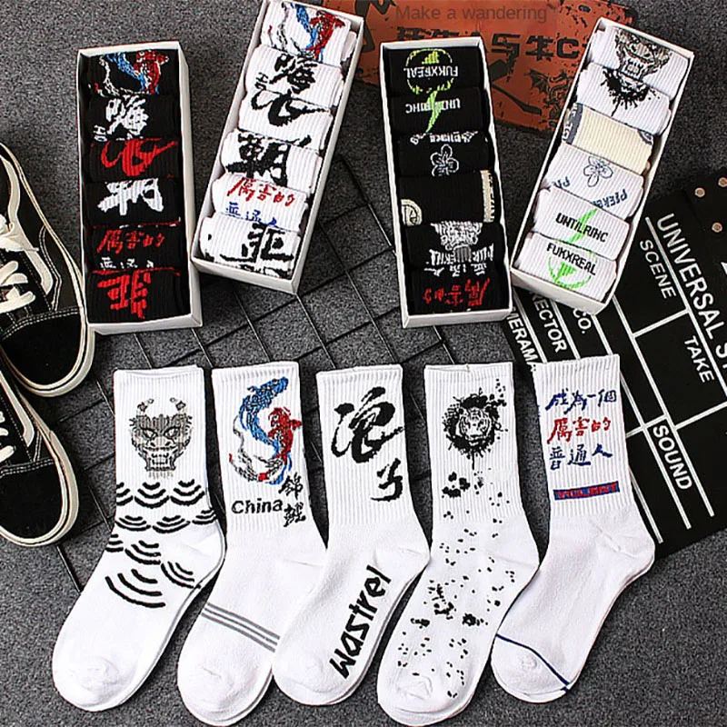 Men Socks Set 6 Pairs Cotton Socks High Quality National Style Socks Funny Printed Socks Sports Harajuku Long Socks Women Hose