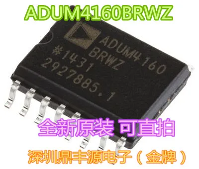 

Free shippingADUM4160BRWZ SOP16 10pcs