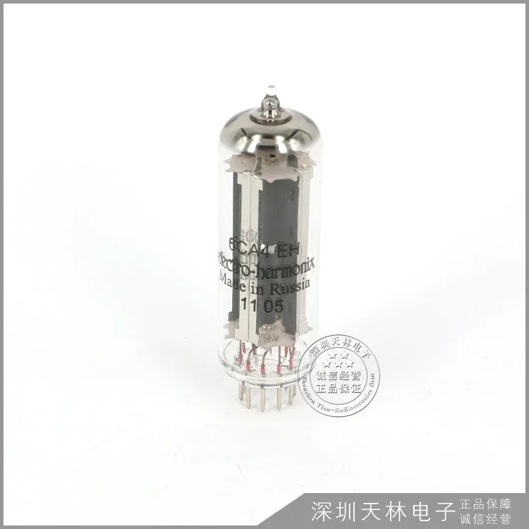 SUQIYA-русский EH 6CA4 вакуумный трубчатый звуковой клапан электронная трубка