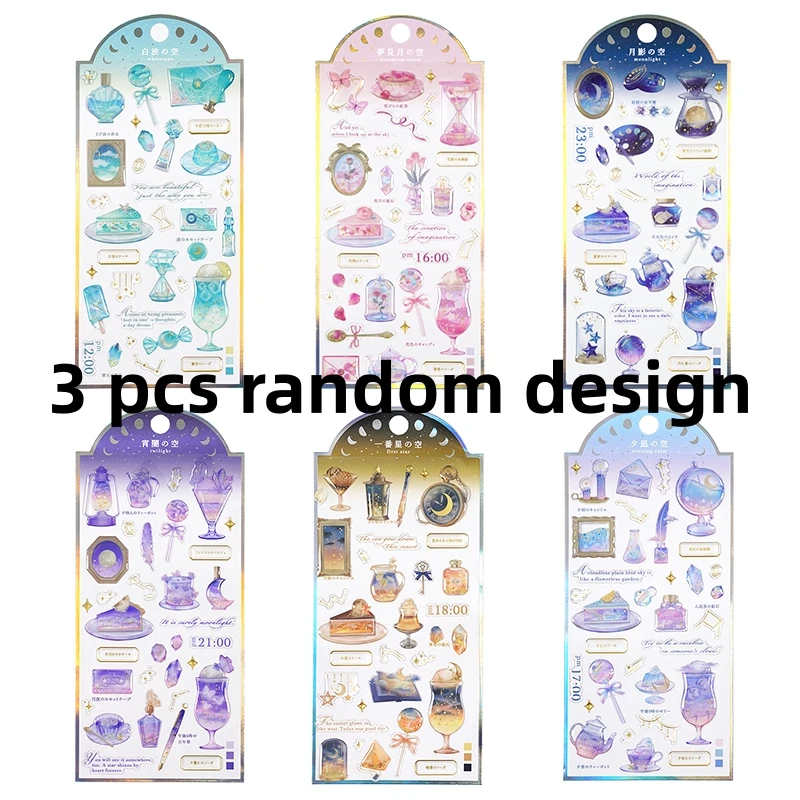 

Набор наклеек «Звездное небо» house of novelty