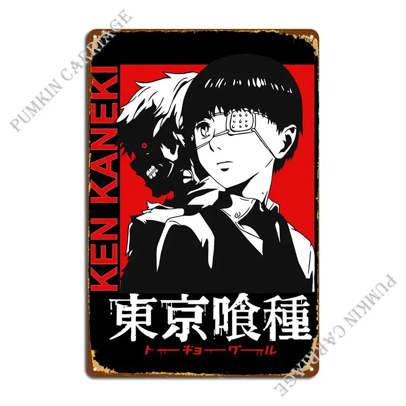 

Devil Character Metal Sign Home Club Garage Garage Tin Sign Poster