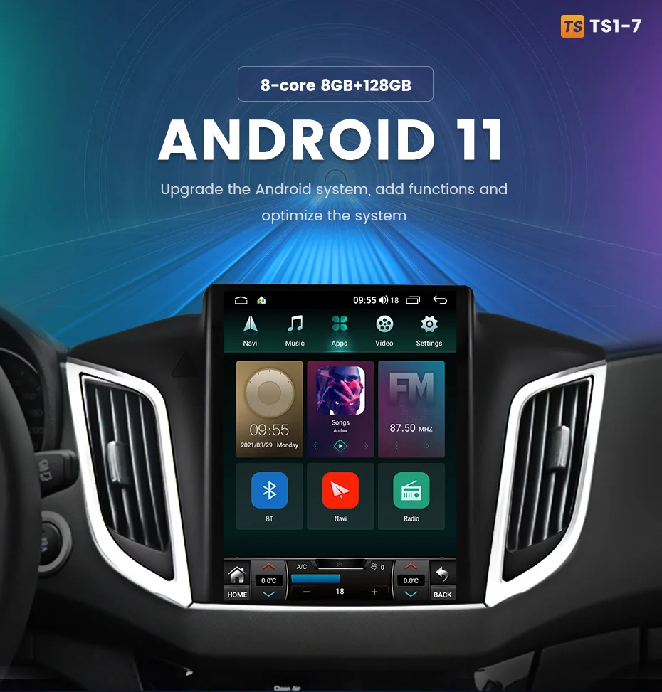Автомобильный мультимедийный плеер на платформе Android 11 с вертикальным экраном