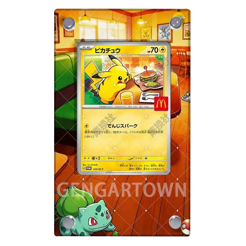 Фото Подставка для карт Pocket Monster PTCG, рамка для коллекционных карт Metagross SAR, украшение, подарок своими руками (без карт) №3
