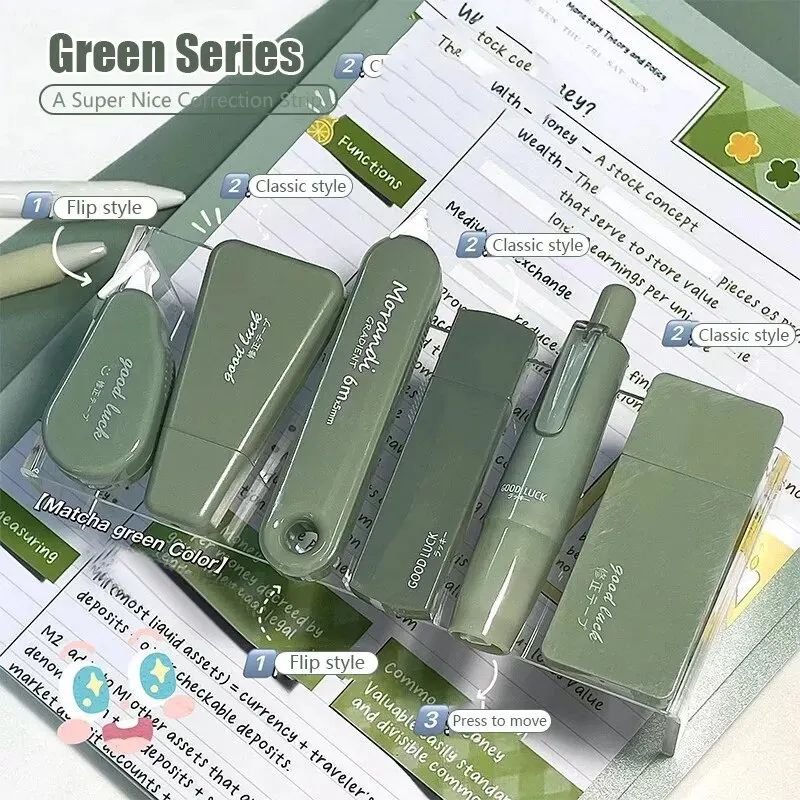 

Корректирующая Лента High-Beauty, 6 Шт., Большой Емкости Для Instagram Wind Student, Функция Непрерывного Отключения Звука