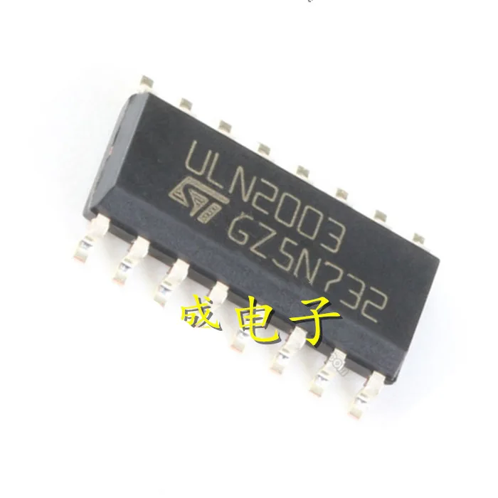 

New original ULN2003D1013TR ULN2003 SMD SOP16 driver chip