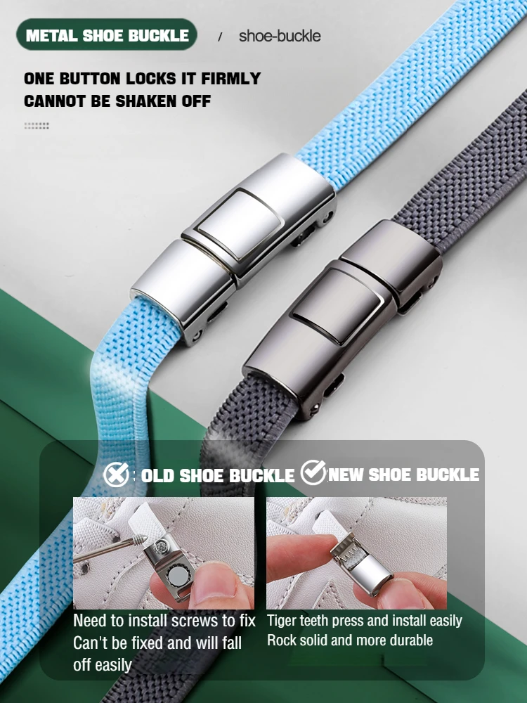 

1 пара Эластичные шнурки для кроссовок Ботинки без галстука Шнурки для обуви Шнурки с замком без галстуков Дети Взрослые 8MM Широкие плоские резиновые ленты Шнурки