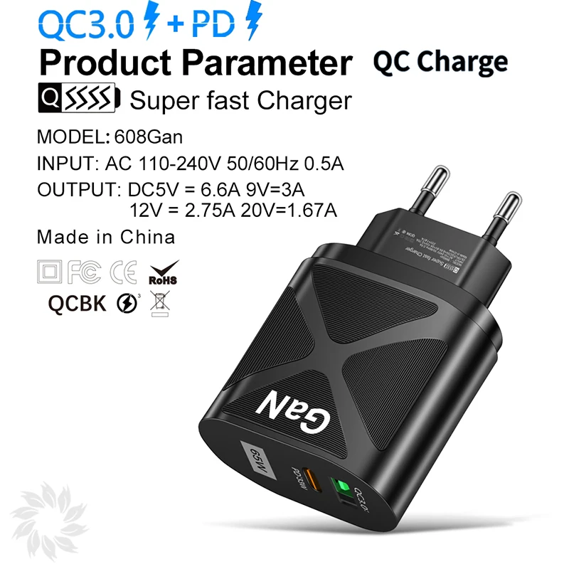 Быстрое зарядное устройство 65 Вт GaN US/EU/UK штепсельная вилка Type-C PD + QC3.0 USB 5 В/6.6A 9 В/3A