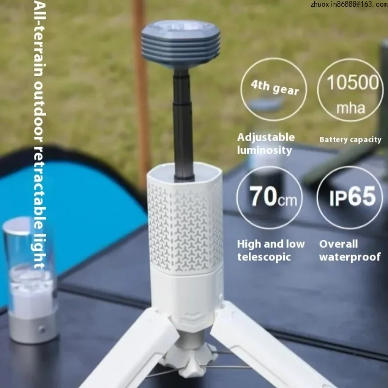 Светодиодный многофункциональный светильник для кемпинга складной фонарь