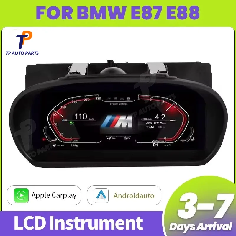 Цифровой кластер для BMW 1 серии E81 E82 E87 E88 2004-2011 измеритель скорости виртуального