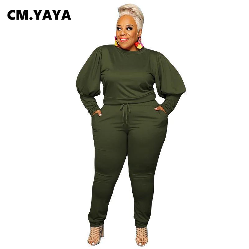 Женский спортивный костюм см. YAYA яркий Яркий из двух предметов свитшот с