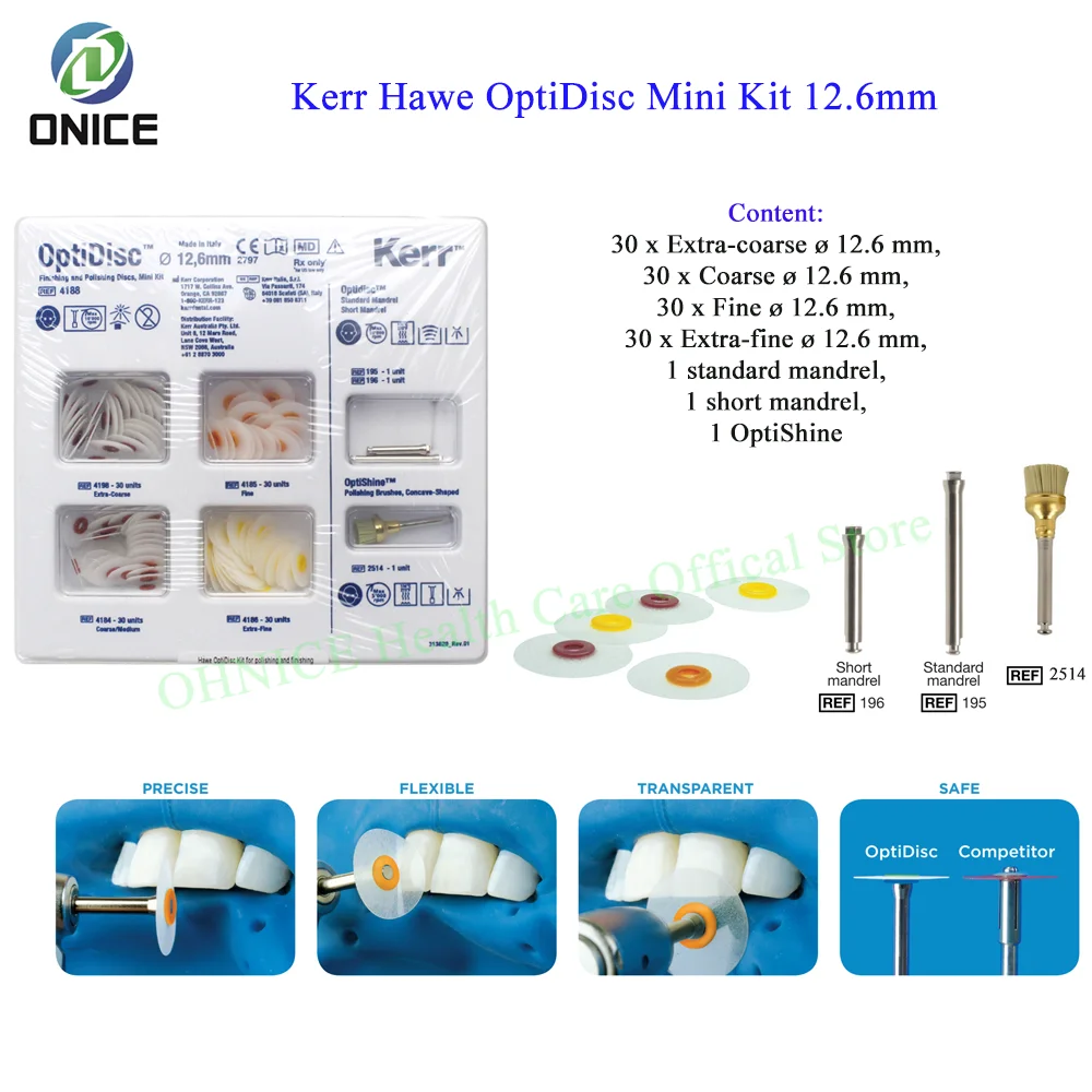Dental Kerr Optidisc композитный полировальный диск мини-набор в ассортименте 120 шт. 4188