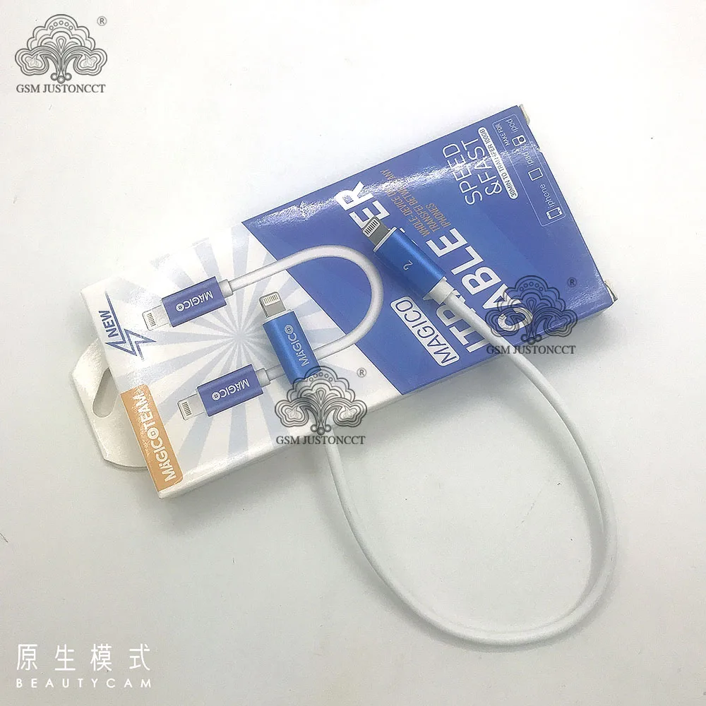 

MAGICO iTransfer Lightning To Lightning OTG Cable Data Picture File Transfer Easy Copy For iPhone 6-12 Pro ipad IOS Device