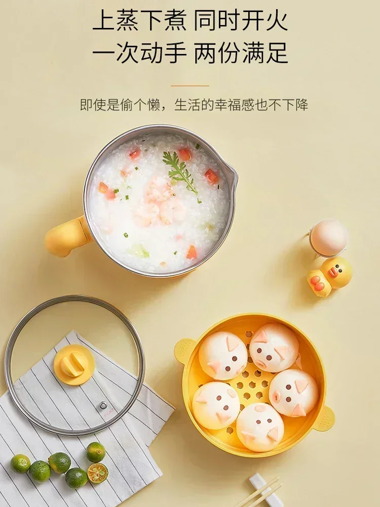 Electric Cooker Small Dormitory Gods Multifunctional Home Steam Cooking Noodles One Hot Pot220V