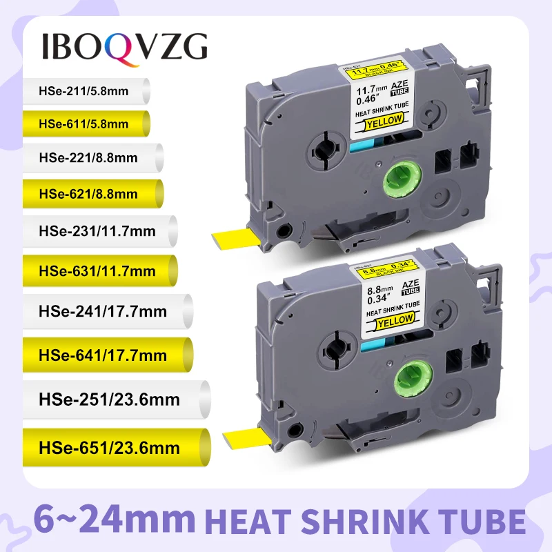 Термоусадочная трубка IBOQVZG 5 размеров фотоэлектрическая 611 HSe611 HSe231 hse631 HSe241 HSe251