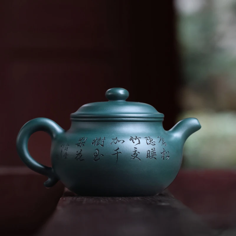 Рисунок 4 - Чайник из фиолетовой глины Yixing ручной работы
