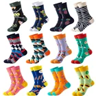 Носки унисекс счастливые для женщин и мужчин, цветные хлопковые носки с рисунком фруктов и еды, женские уличные длинные скейтборды, забавные носки для женщин