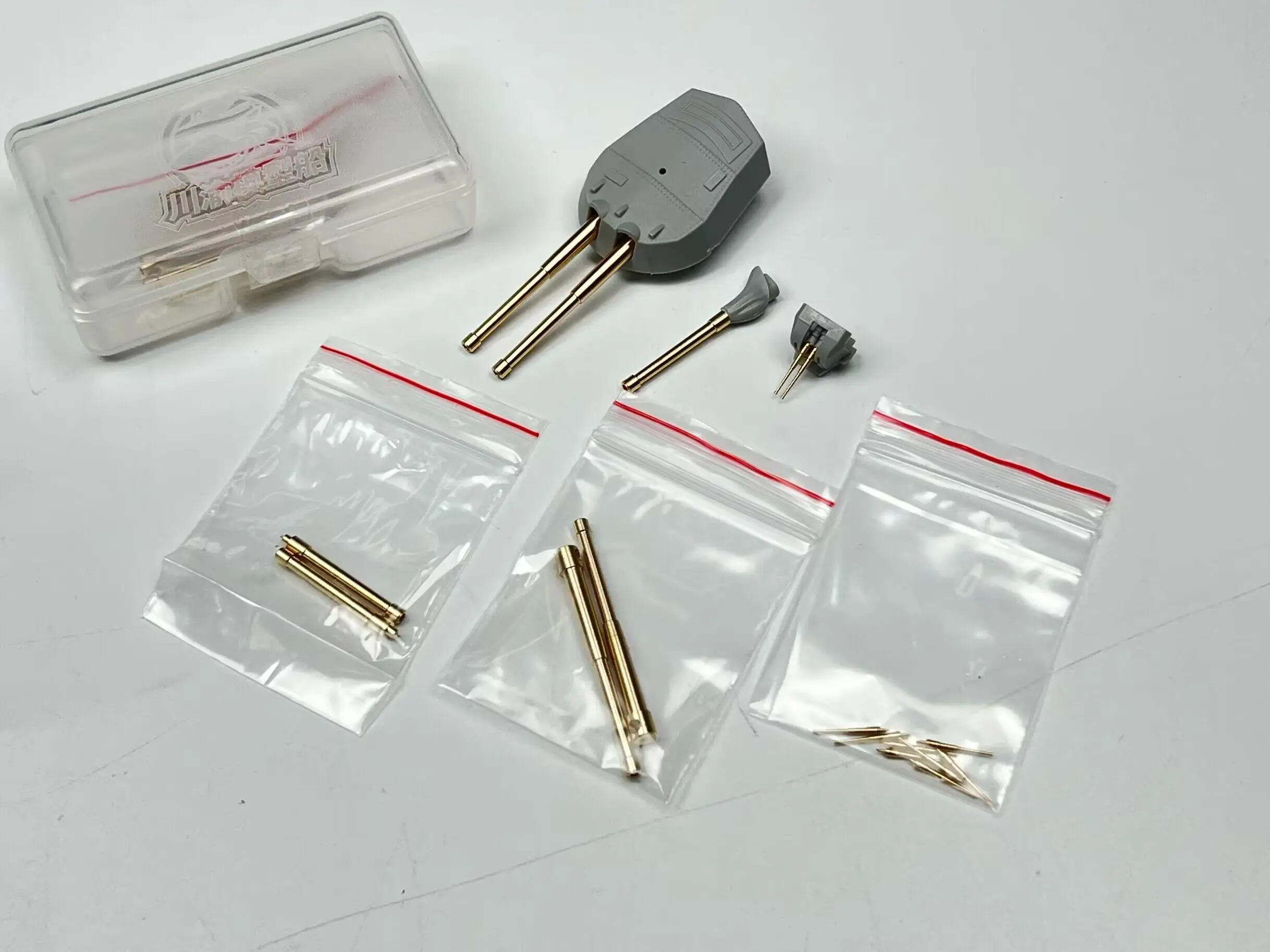 CY  CYG117 1/350 Metal Barre for Trumpeter 05335 HMS Roberts