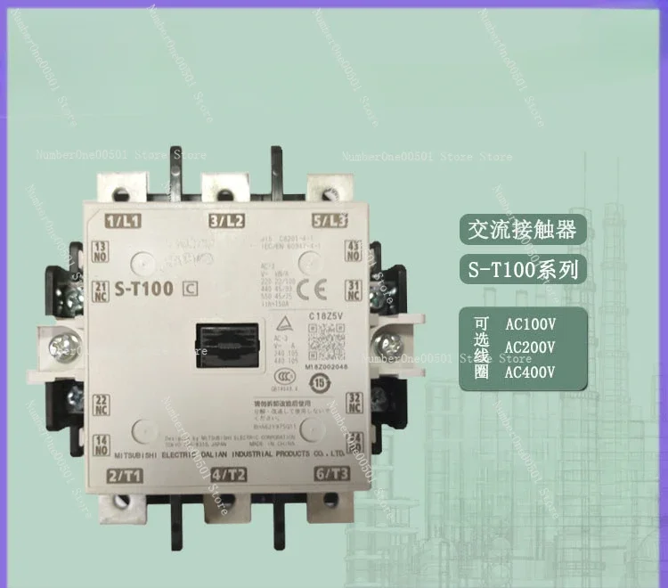 Электромагнитный контактор переменного тока S-T100 AC100V 200V DC 2A2B заменяет S-N95