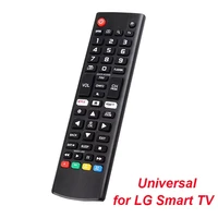 universal remote control for lg smart tv remote control all models lcd led 3d hdtv smart tvs akb75095307 akb75375604 akb74915305
