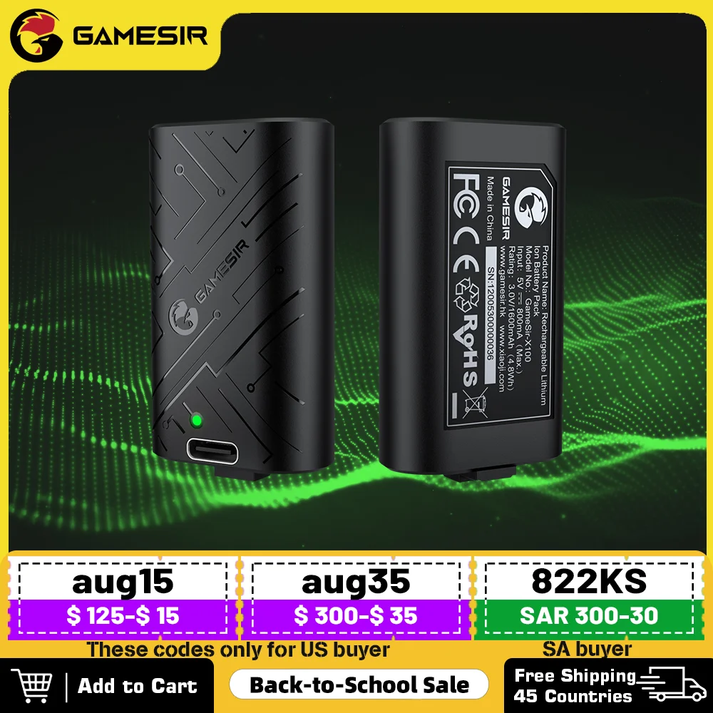 2 шт. аккумуляторные батарейки для игровых приставок 1600 мАч |