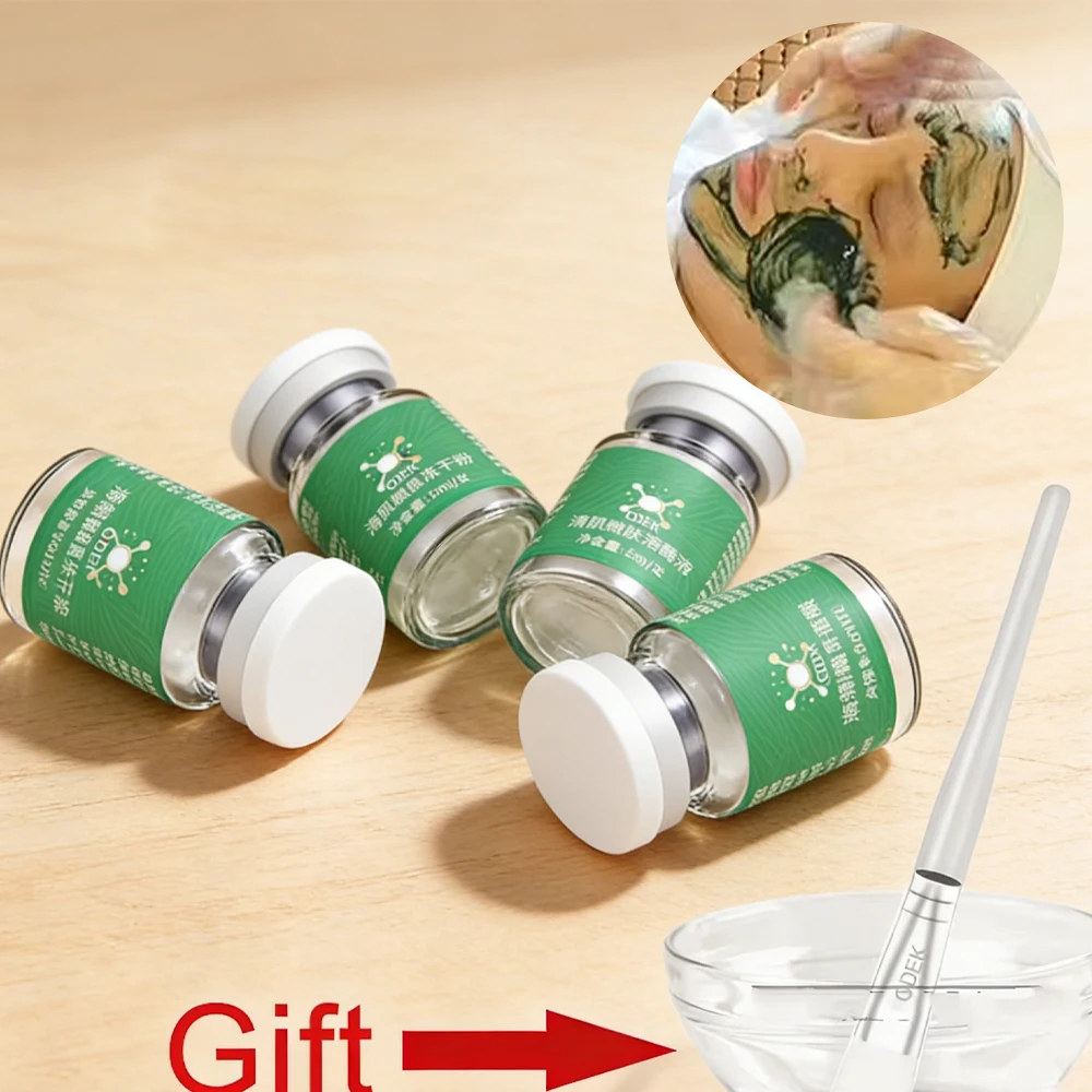 Фото Натуральный пилинг-комплекс с водорослями для отбеливания и удаления мелазмы, маска с экстрактом морских водорослей и растительными экстрактами для отшелушивания, омоложения и увлажнения кожи №2